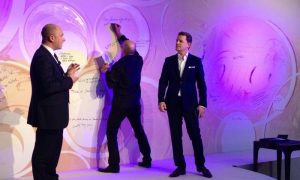 revelation de logo entreprise